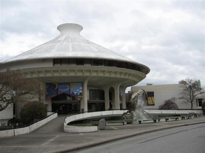 Planetarium photo