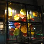 Chihuly Flower Pool photo # 9
