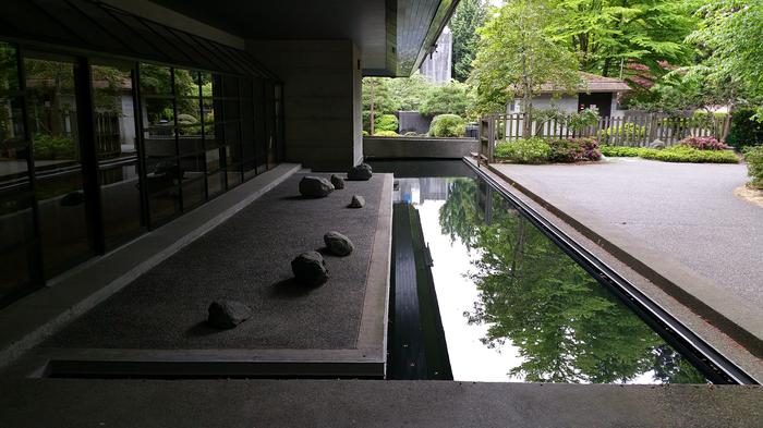 UBC Samurai Moat photo