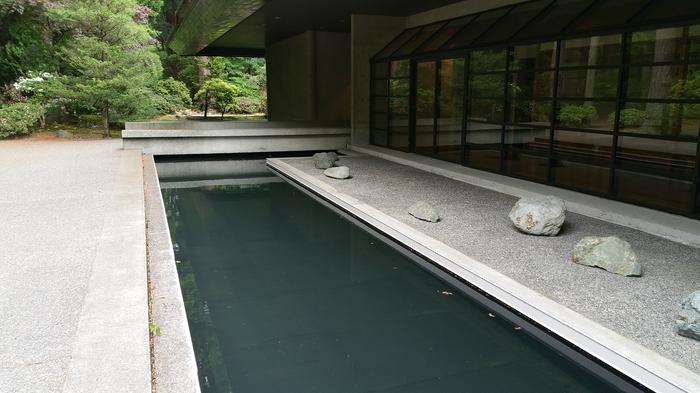 UBC Samurai Moat photo