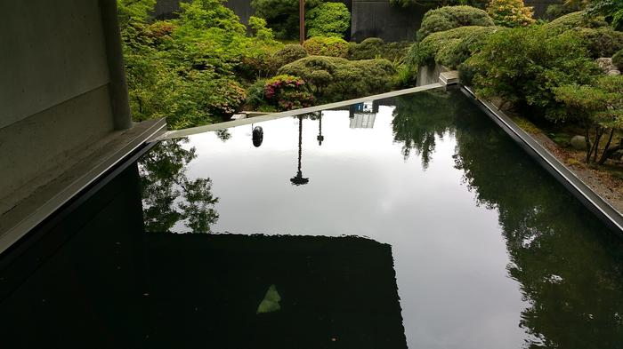 UBC Samurai Moat photo