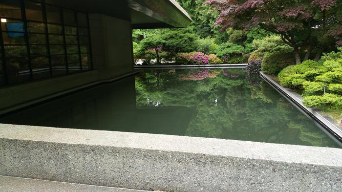 UBC Samurai Moat photo