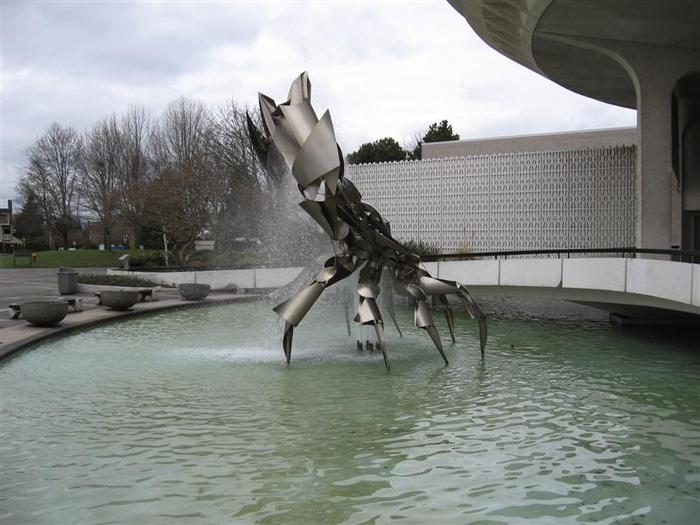 Planetarium photo