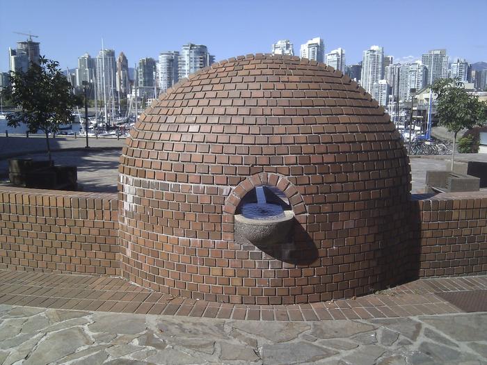 False Creek Sun Dial photo