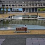 SFU Reflecting Pond photo # 3