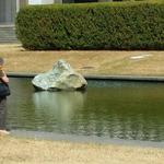 SFU Reflecting Pond photo # 2