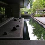 UBC Samurai Moat