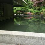 UBC Samurai Moat photo # 7