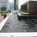 Canada Place Flag Pond photo # 7