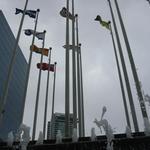 Canada Place Flag Pond photo # 6