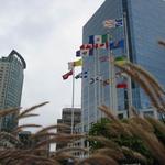 Canada Place Flag Pond photo # 2