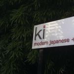 Ki Japan Water Garden photo # 8